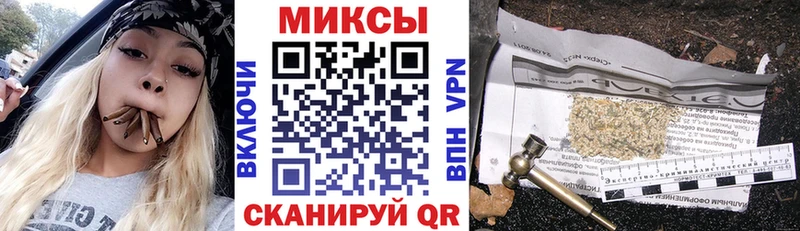 БУТИРАТ GHB  хочу наркоту  KRAKEN онион  Ступино 