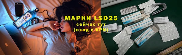 дистиллят марихуана Аркадак