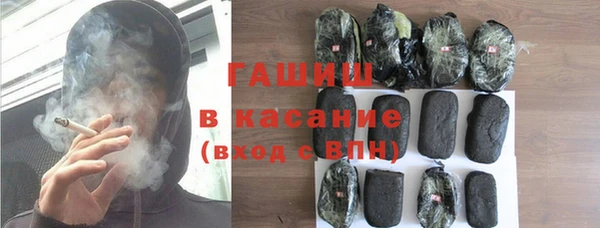 дистиллят марихуана Аркадак