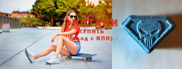 дистиллят марихуана Аркадак