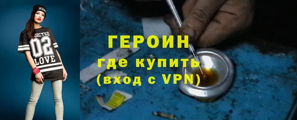 Альфа ПВП Арсеньев