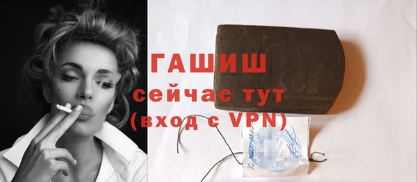 дистиллят марихуана Аркадак