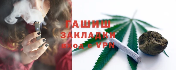 дистиллят марихуана Аркадак