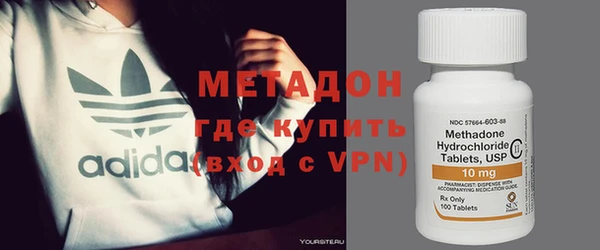 Альфа ПВП Арсеньев