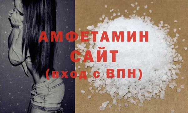 дистиллят марихуана Аркадак