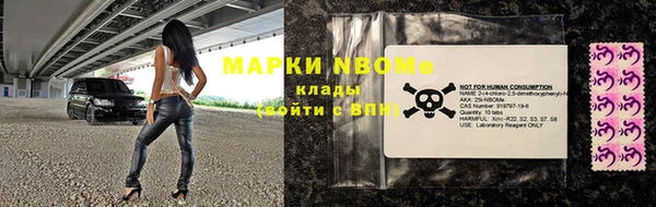дистиллят марихуана Аркадак