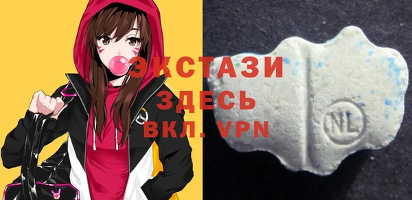 Альфа ПВП Арсеньев