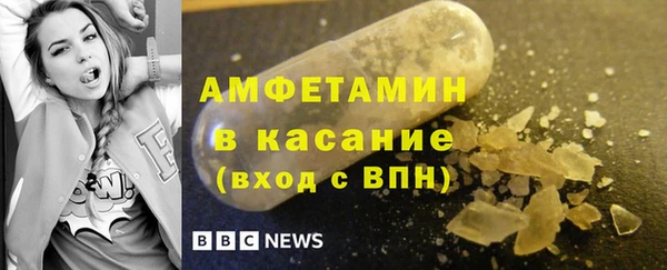 дистиллят марихуана Аркадак