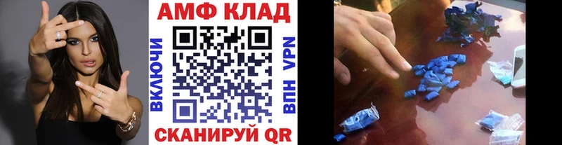 цена наркотик  Ступино  Метамфетамин винт 